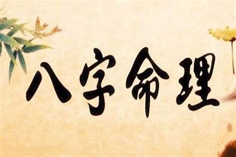 多土|八字土多代表什么 八字土多的人命好不好